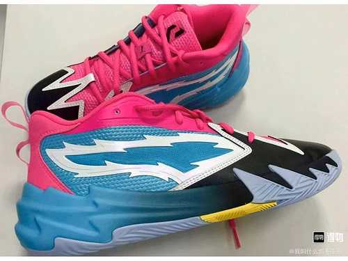 651 Puma Henderson Generazione 14 Nero Rosa Blu 4046