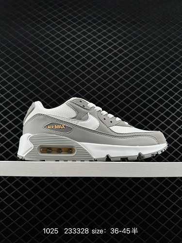 La nuova combinazione di colori delle 4 unità Nike Air Max Air Max di livello aziendale è rivestita 