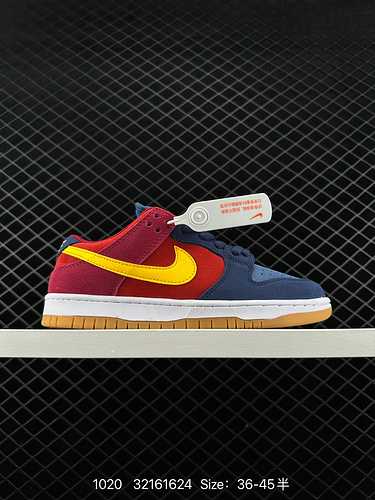 2 Nike SB Dunk Low quotBarcelonaquot Questa scarpa è realizzata in pelle scamosciata con un colore c