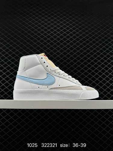 Nike Blazer Midamp x27 77 Jumbo Scarpe sportive da uomo e da donna Le scarpe da tavolo che afferrano