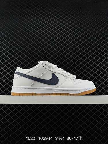 22 livello aziendale Nike SB Dunk Low quotOrange Labelquot in gomma grezza bianca e blu il corpo com