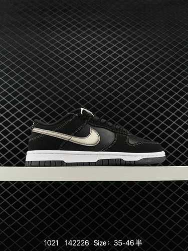 La linguetta classica e versatile delle scarpe da cricket Nike SB Zoom Dunk Low della collezione di 