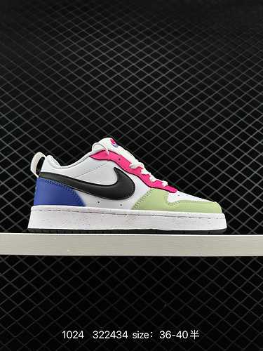 7 NIKE COURT VISION LOW Pezzo versatile Da una prospettiva davanti, dentro, fuori, davanti e dietro,