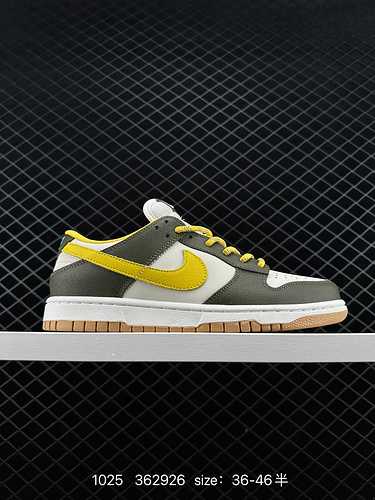 La collezione di scarpe da cricket Nike SB Zoom Dunk Low è una classica sneaker casual versatile con