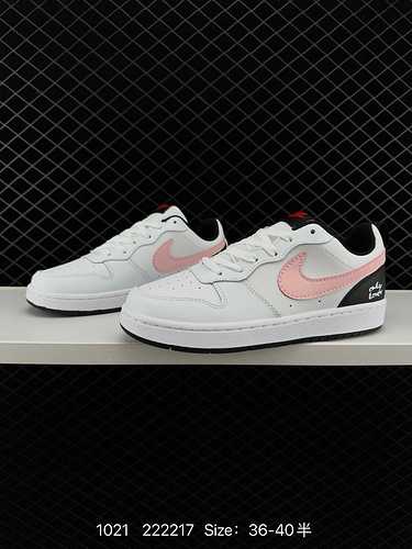 La scarpa da ginnastica casual traspirante 8 Nike Court Borough Low 2 FP dal taglio basso e versatil