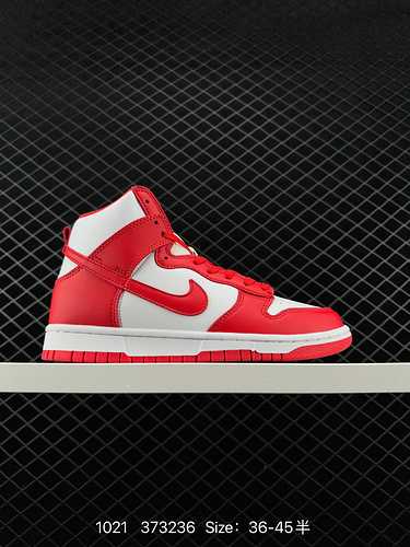 8 Nike Dunk High quotMidnight Navyquot University Red High Top Casual Sports Skateboarding Shoe Dunk