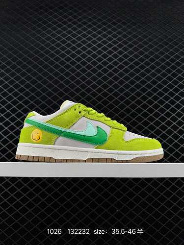 6 livello aziendale Nike Dunk Low SE quot8quot Questa Nike Dunk Low è realizzata in materiale scamos