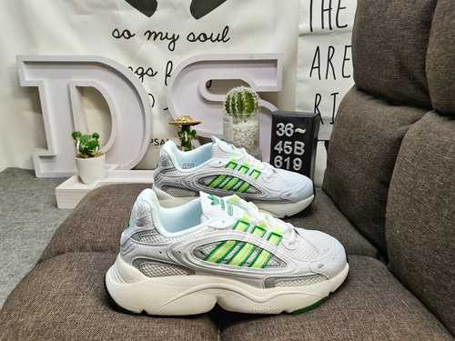 619DBad Bunny X adidas origins Response CL Ozmillen adidas Le scarpe da corsa retrò Adidas condivido