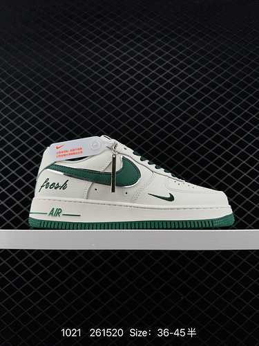 Autentica sneaker casual versatile Nike Air Force Low Air Force One Low top Le prestazioni di ammort