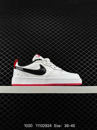 2 Autentiche scarpe da skateboard Nike Court Borough Low 2 Nike Terminator Low Top Codice prodotto B