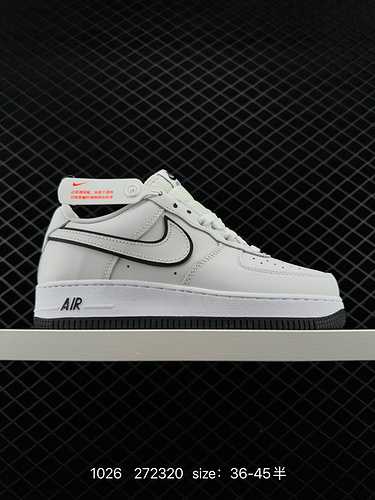 Nike Air Force Low Air Force One Sneaker casual versatile dal taglio basso. Le prestazioni di ammort