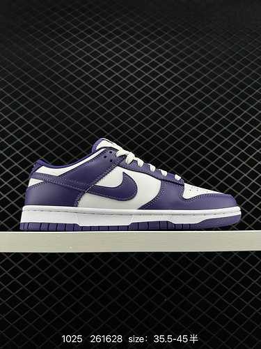 4 scarpe da skateboard sportive casual Nike SB Dunk Low Dunk serie retrò low top Adottando un'unità 