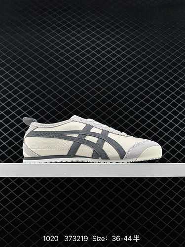 9 Classic Inheritance and Innovation, Nissan Classic Legacy - Ghost Tsuka Tiger/Onitsuka Tiger Mexic