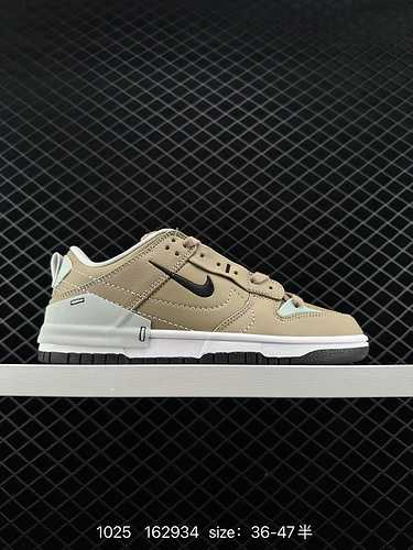 7 esclusivi scatti live delle NK Dunk Low Disrupt 2 in marrone chiaro Lo Swoosh Nike sul lato intern