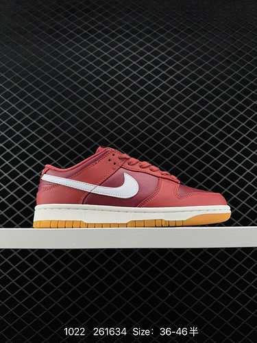 7 livello aziendale Nike SB Dunk Low Dunk serie retrò scarpe da skateboard sportive casual low top A