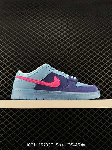 Run The Jewels x NK Dunk SB Low Rap Band Co branded Blue Fur Monster Alluminio aeronautico Utensile 