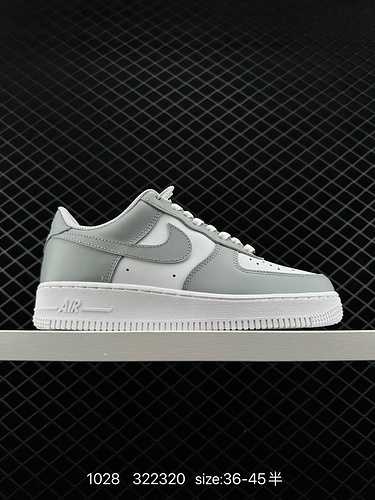 Livello aziendale Nike Air Force Low Air Force One sneaker casual versatile e bassa. Le prestazioni 