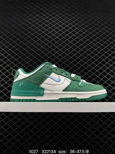 7 esclusivi scatti live delle NK Dunk Low Disrupt 2 in marrone chiaro Lo Swoosh Nike sul lato intern