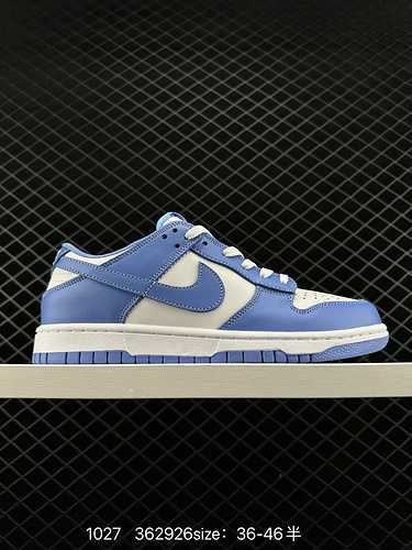 La collezione di scarpe da cricket Nike SB Zoom Dunk Low è una classica sneaker casual versatile con