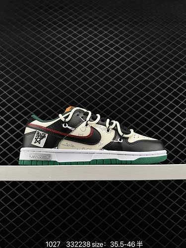 9 sneakers personalizzate a livello aziendale Nike Dunk Low Nike SB taglio basso grigio verde desert