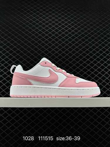 7 autentici pattini casual Nike Nk Court Borough Low 2 Nike campus Numero articolo BQ4484