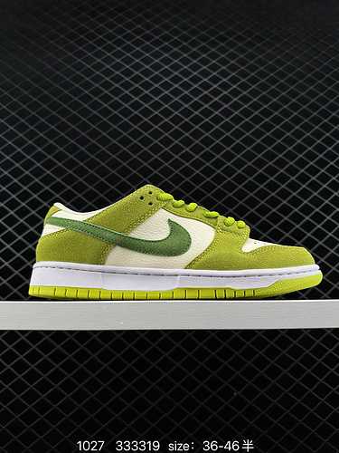 9 Scarpa da skateboard sportiva casual Nike SB Dunk Low Pro Dunk Collection Vintage Low Top Adottand