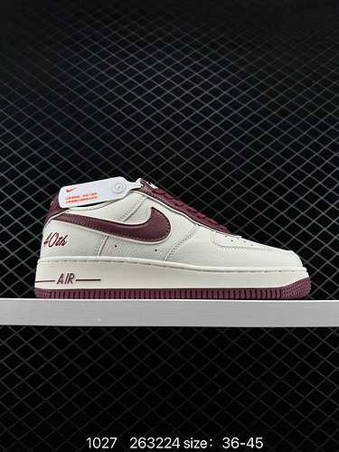 2 Nike Air Force Low 7 Original Last Realizzato in cartone originale per creare una versione Air For