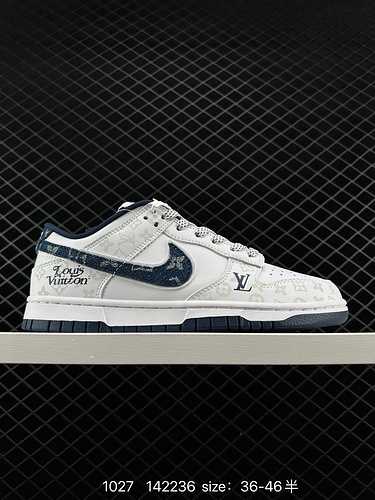 8 livello aziendale Nike NK Dunk Low Retro quotPersonalizzazione di fascia alta fai-da-tequot Scarpe