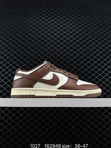 24 livello aziendale Nike SB Dunk Low quotSuperfici in marrone e velaquot cioccolato Questo prodotto