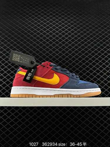 7 livello aziendale Nike SB Dunk Low Dunk serie retrò scarpe da skateboard sportive casual low top A