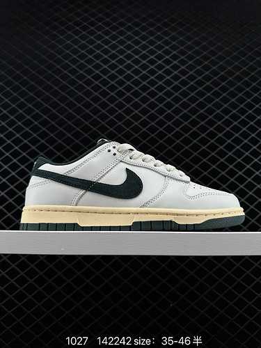 2 scarpe da skateboard sportive casual casual Nike SB Dunk Low Dunk serie retrò a livello aziendale 