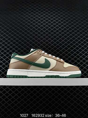 Il nuovissimo Dunk Low quotBrown Green beige di grado 6 aziendale presenta la consueta struttura int