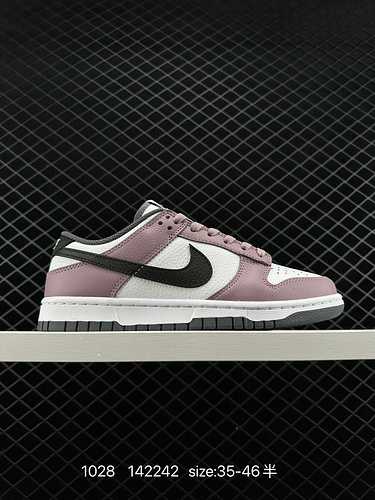 2 Scarpa da skateboard sportiva casual Nike SB Dunk Low Pro Vintage Low Top Adottando un'unità ZoomA