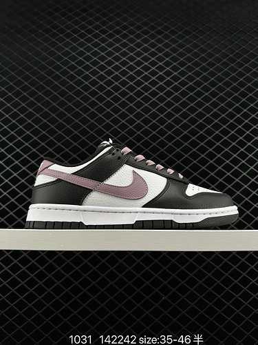 2 scarpe da skateboard sportive casual casual Nike SB Dunk Low Dunk serie retrò a livello aziendale 