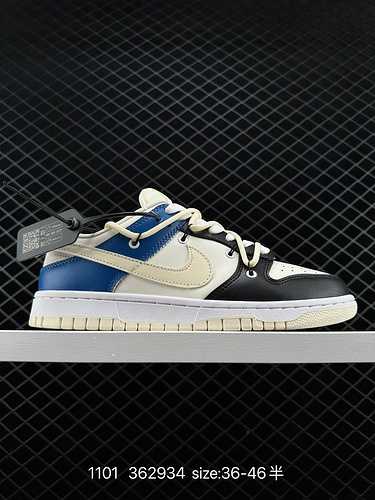 7 Livello aziendale NK SB Dunk Low quotGreenBeigequot Deconstructed Lace Up Style Series Low Top Cas