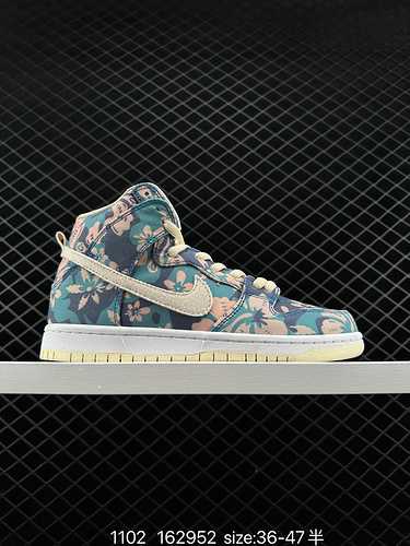 26 Slam Jam x SB Dunk High Skateboarding Shoe High Top DA639 Grigio Bianco Co marchio KT Versione se