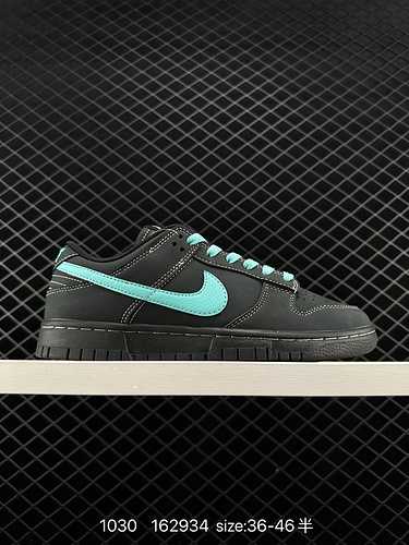 7 NK Dunk Low Nero Tiffany Green GT627332 Costi e prestazioni King Compressione estrema Margine di p