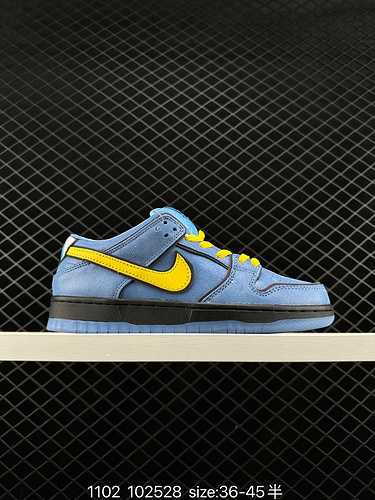 4 Nike The Powerpuff Girls x Nike Dunk SB Low Flying Little Police Co branded Bubble Light Blue Dunk