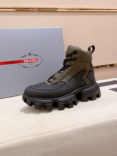 Scarpa Prada Uomo Cod. 1031C40 Taglia 3844 Personalizzabile 45