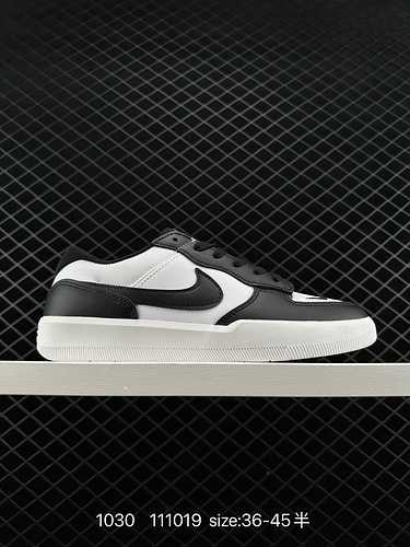 9 Nike SB Force 8 Deconstructed Strap Vulcanized Cup Sole Tradizionale stile basket Ultima versione 