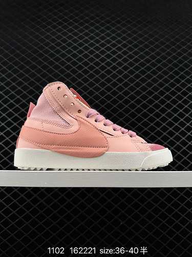 NK Blazer Mid 77 Jumbo Bianco Rosa chiaro Classico Versatile High Top Pioneer Scarpe da tavola sport