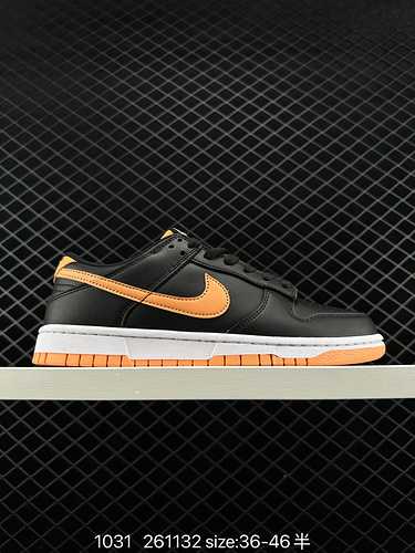 6 scarpe da skateboard sportive casual Nike SB Dunk Low Dunk serie retrò low top Adottando un'unità 