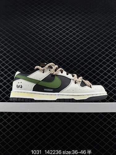 8 livello aziendale Nike DUNK SB LOW combinazione di colori personalizzata Dunk SB come suggerisce i