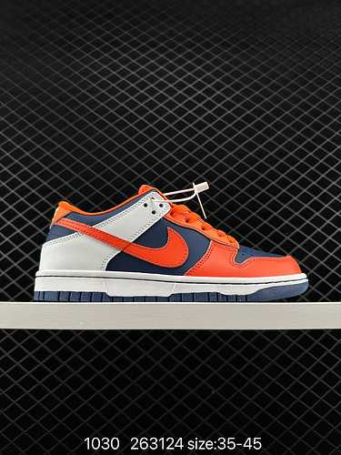 2 NIKE DUNK SB LOW Colorway personalizzata Dunk SB, come suggerisce il nome, ha un classico lignaggi