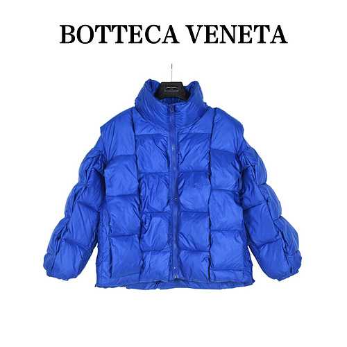 Cappotto in cotone impiombato BV Baodiejia Lingge