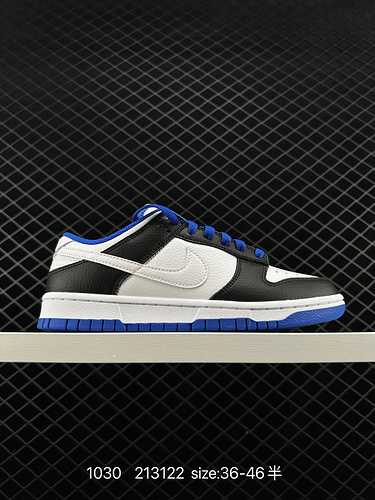 Nike Scarpe da tavolo basse Nike Dunk Serie SB Le scarpe da tavolo sportive casual versatili classic