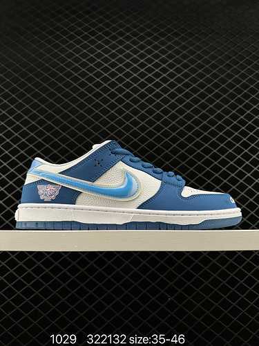 6 livello aziendale Nike SB Dunk Low Dunk serie scarpe da skateboard sportive casual dal taglio bass