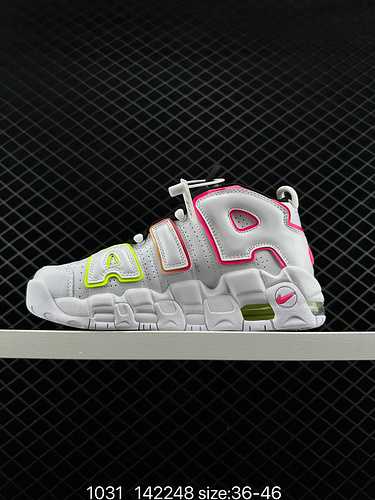 24 Nike Air More Uptempo quotWhite Metallicquot scarpa da basket retrò con assorbimento degli urti e