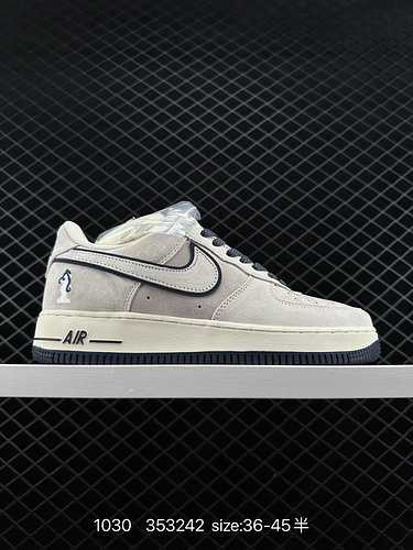 2 Nike Air Force Low Premium PEFour Horsemen Air Force One Classic Low Top Versatile Casual Sneakboa