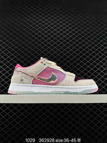 4 Scarpe da tavolo basse Nike Dunk Serie SB Scarpe da tavolo sportive casual versatili classiche con